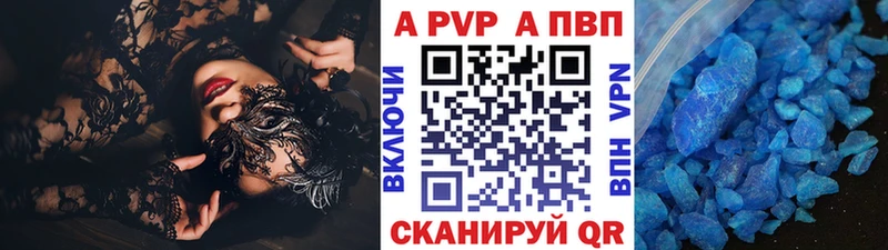 Где найти наркотики Набережные Челны Конопля МЕФ ОМГ ОМГ ССЫЛКА ГАШ COCAIN