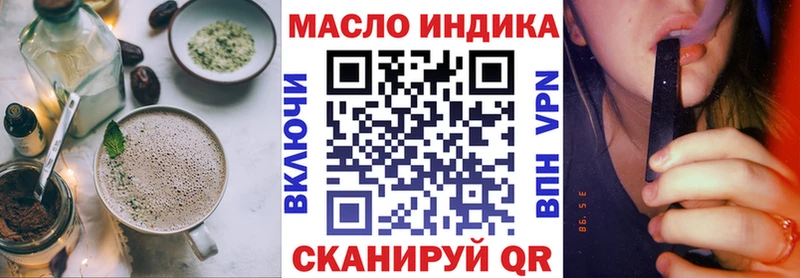 Canna-Cookies марихуана  Набережные Челны 