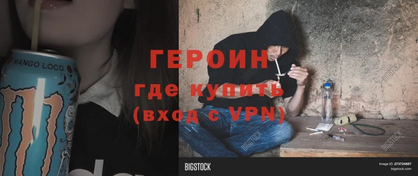 MESCALINE Алексеевка