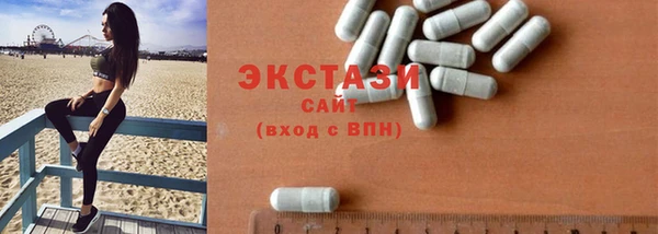 apvp Алзамай