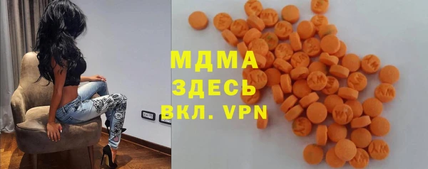 мефедрон VHQ Алексин