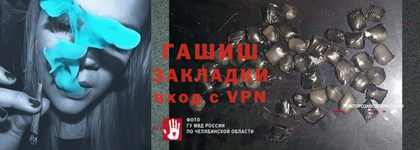 apvp Алзамай