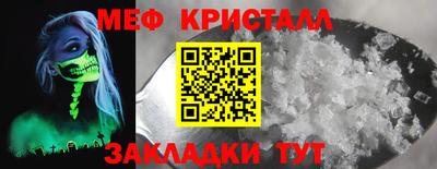 гидра Дубна