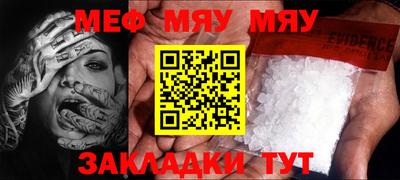 мдпв Донецк