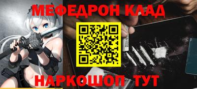 гидра Дубна