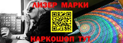 гидра Дубна