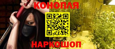 мяу мяу кристалл Донской