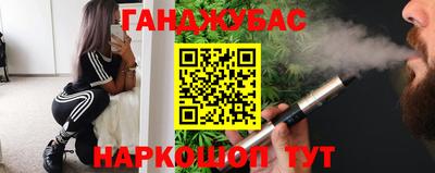 мяу мяу кристалл Донской