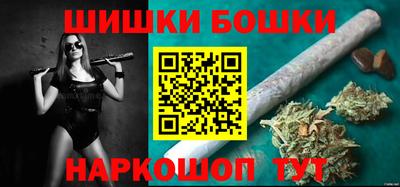 мяу мяу кристалл Донской