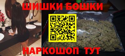 гидра Дубна