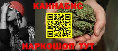 мяу мяу кристалл Донской