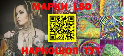 мяу мяу кристалл Донской