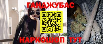 мяу мяу кристалл Донской