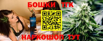 мдпв Донецк