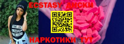 мдпв Донецк