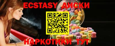 мдпв Донецк