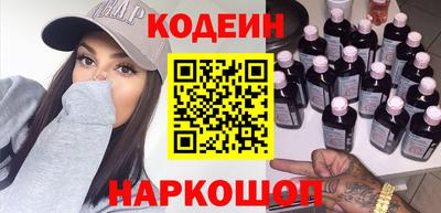гидра Дубна