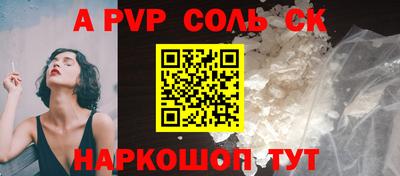 гидра Дубна