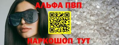 мдпв Донецк