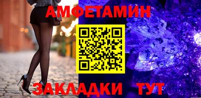 мдпв Донецк