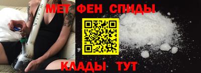 гидра Дубна