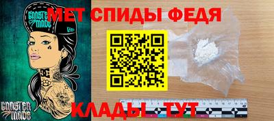 мдпв Донецк