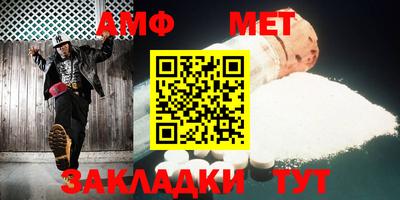 гидра Дубна