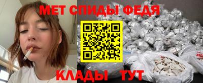 гидра Дубна