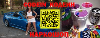 мдпв Донецк
