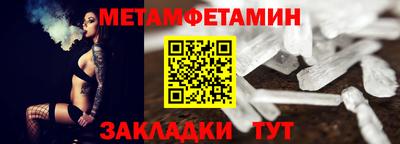 гидра Дубна