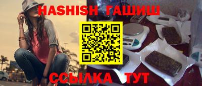 мдпв Донецк