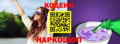 мдпв Донецк