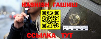 гидра Дубна