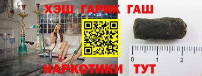 мдпв Донецк