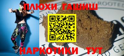 мяу мяу кристалл Донской