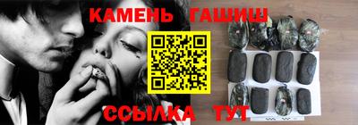 мяу мяу кристалл Донской