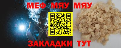 гидра Дубна