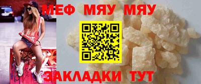 гидра Дубна