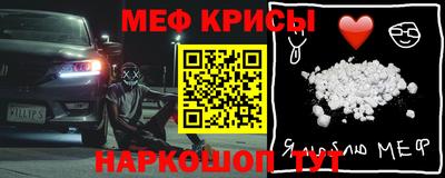 гидра Дубна