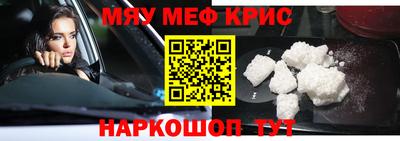 мдпв Донецк